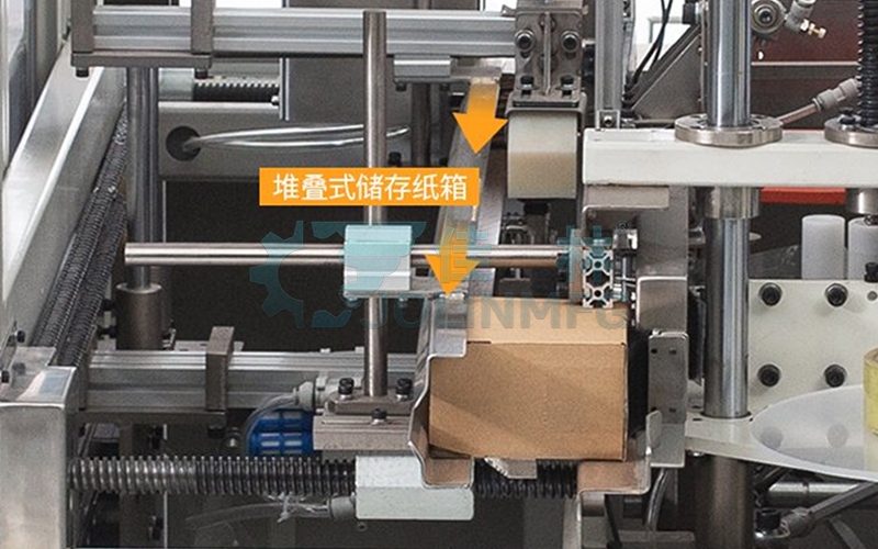 高速開箱機