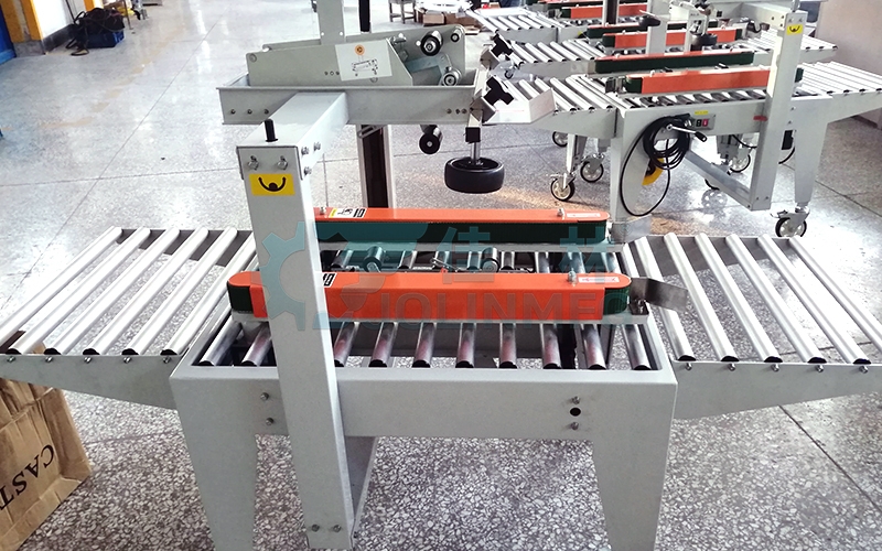 全自動封箱機