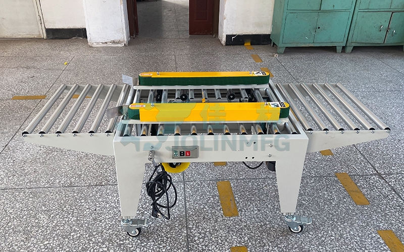 半自動封箱機