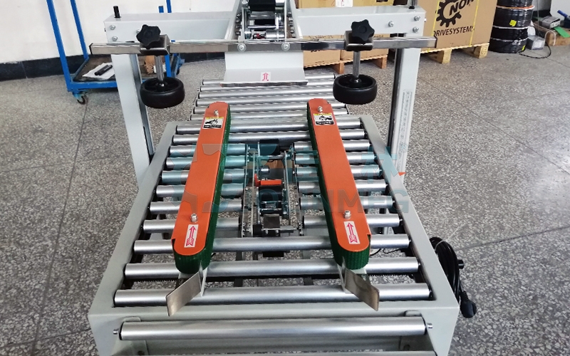全自動封箱機